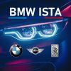 BMW ISTA FR Logiciel Diagnostique Rheingold V4 31 40 Destock Motor